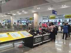 -BIGOFFS 超级折扣(仁恒伊势丹店)