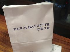 -巴黎贝甜(龙江店)