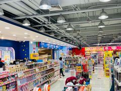 -TOYSRUS玩具反斗城(正大广场店)