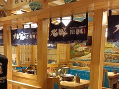 -九田家黑牛烤肉料理(华侨城店)