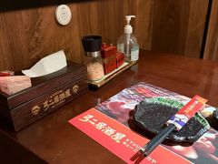 -弓二·烧鸟居酒屋(财富购物中心店)