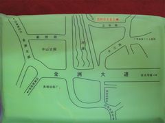 IMG_7276-姚林轩