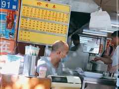 -源记肠粉(华贵路店)