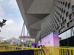 门面-东浩兰生上海世博展览馆