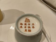 -北京宴(丰台总店)