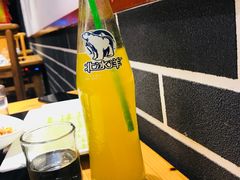 -裕德孚手切涮羊肉(建业凯旋广场店)