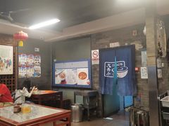 大堂-天兴居(鲜鱼口街店)