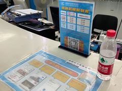 -诚毅科技探索中心