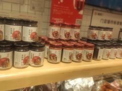 自助调料区-蓉熙汇老妈兔头(太古里肆店)