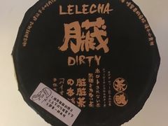-LELECHA乐乐茶(美罗城店)