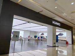 -华为授权体验店(绿宝广场)