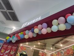 -英孚教育青少儿(南坪中心)