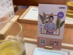 -LANN I 蘭·泰式古法按摩(长宁来福士东八区店)