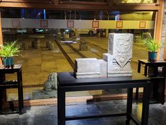-那家山城(樱桃园店)