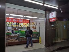 门面-宫廷糕点铺(建设路店)