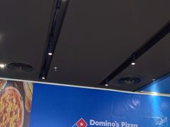 -达美乐比萨(骏壹万邦广场店)