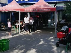 门面-段生记肉丸糊辣汤(西铁大明宫住宅小区店)