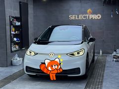 -车艺佳龙膜隐形车衣汽车贴膜(宝山丰宝店)