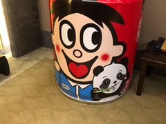 -上海神旺大酒店