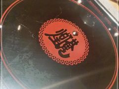 -黄记煌三汁焖锅(广州曜一城店)
