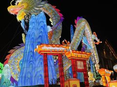 -郑州方特梦幻王国