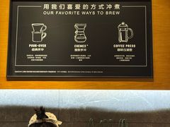 -星巴克(南昌恒茂梦时代广场店)