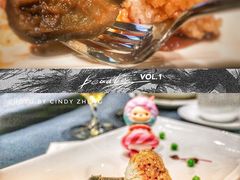 葱烧海参配乌米菌-鲁采LU STYLE(新天地店)