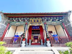 -台儿庄古城