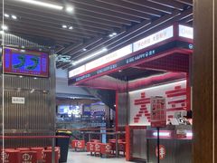 -大喜麻辣拌(凯德1818店)