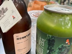 -喧闹·东方大气茶(鹅岭二厂店)