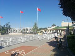 -中国农业博物馆