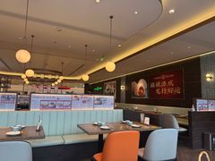 -添好运(武商MALL店)