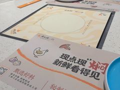 -黄记煌三汁焖锅(顺义华联店)