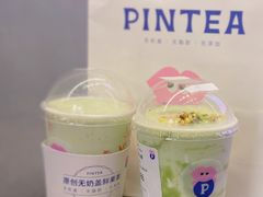-PINTEA LAB(北京路店)