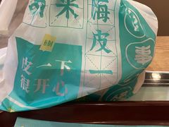 招牌秘制凉皮-魏家凉皮(梨园店)
