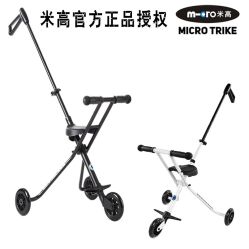 -海外秀进口母婴生活馆(时代名居店)