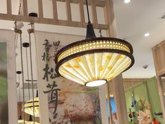 -云海肴·汽锅鸡·云南菜(广安门天虹店)