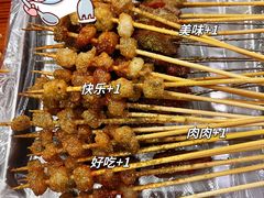 -十里铺铁板鱿鱼