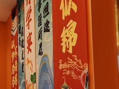 -湖锦酒楼·旗舰店(三阳总店)