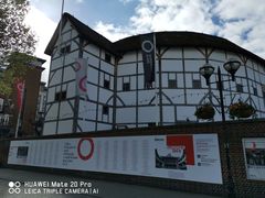 -莎士比亚环球剧场