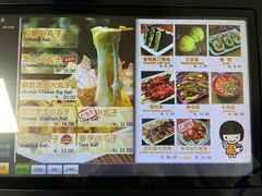 -2路车站小丸子(青泥洼桥店)