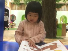 -饭米多蔻中英文绘本馆(苏州美罗店)