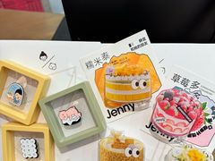 -静宜和她的朋友(星海广场店)