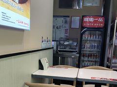 -嘉和一品粥(首经贸店)