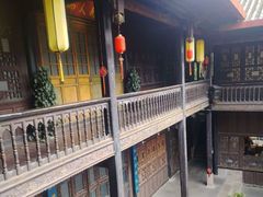 -马家大院