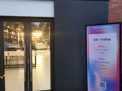 -惠奢·奢侈品护理维修保养售后工厂店