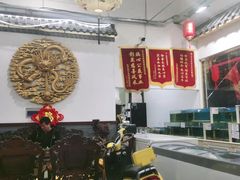 -天津乾毓德饭庄·清真传统炒菜·海鲜烧烤(咸阳路店)