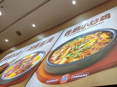 -敏丁拌饭(中街总店)