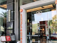 -惠州康帝国际酒店