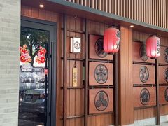 -醉虎传(南锣鼓巷店)